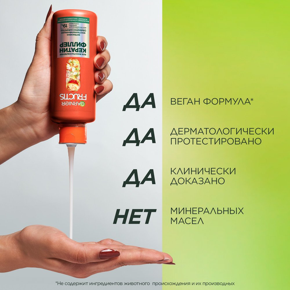 Copy of 3600542571241 T6